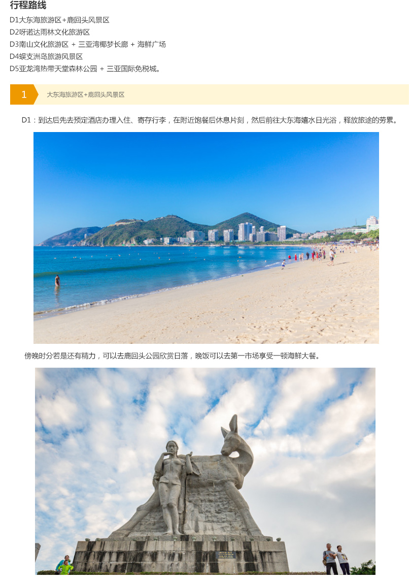 图层 1.jpg