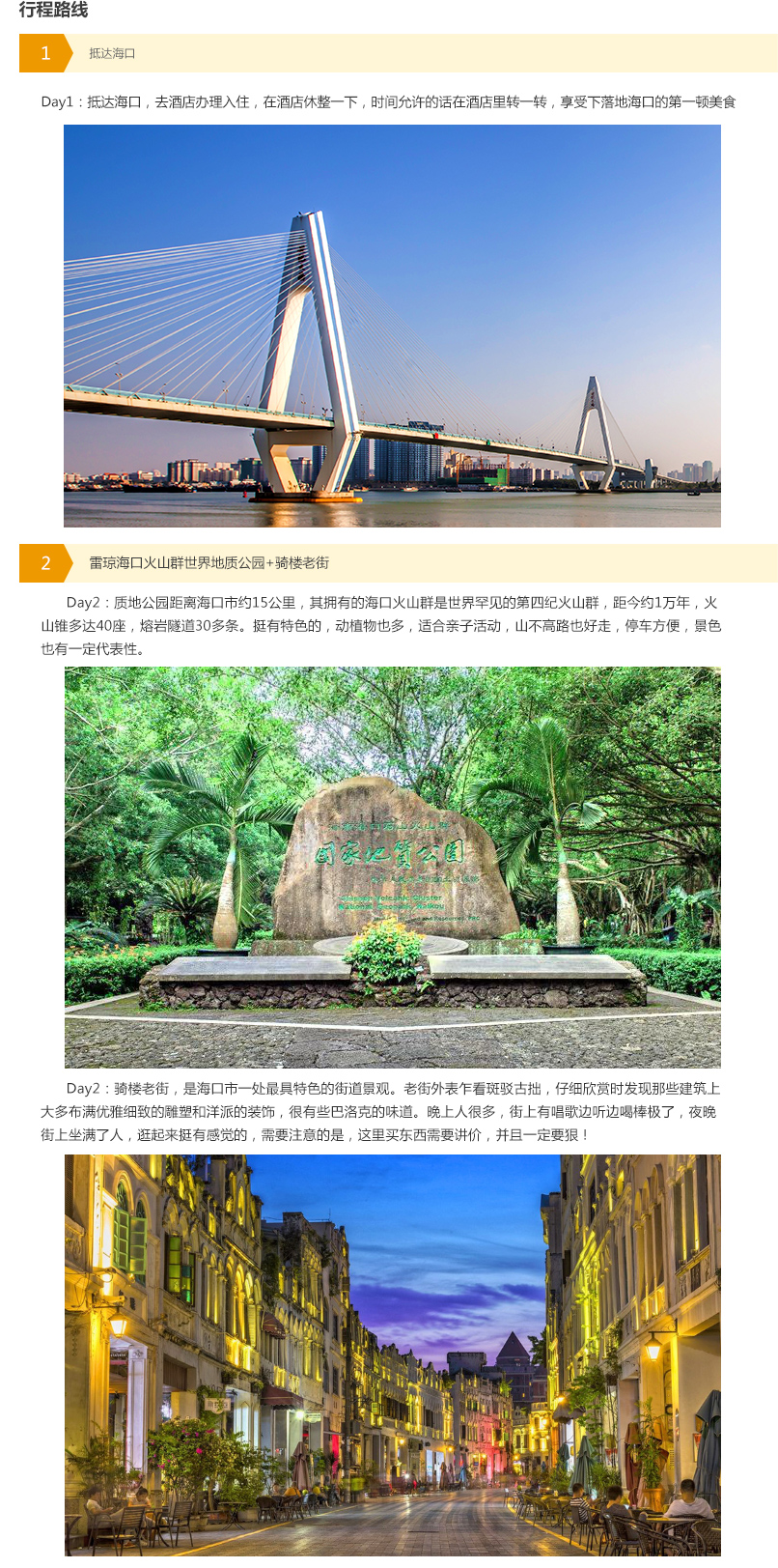 图层 1.jpg