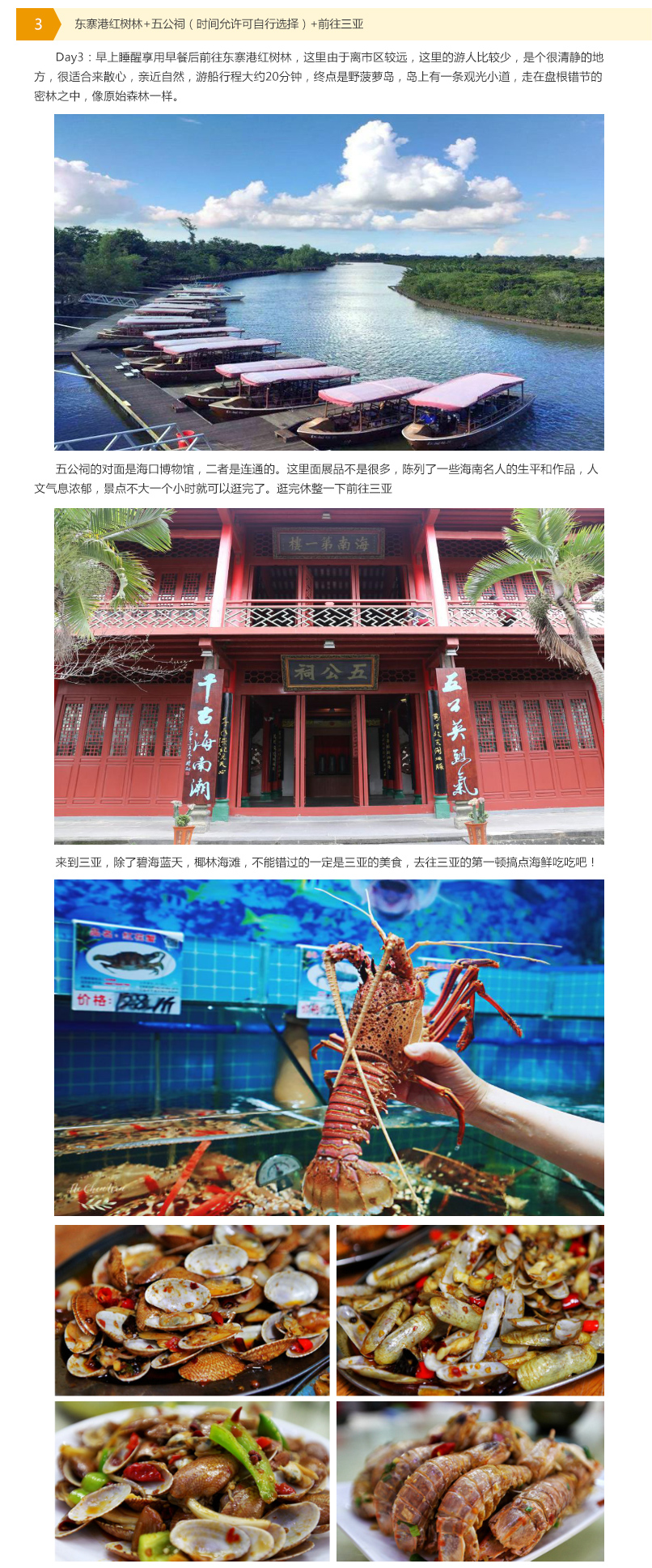 图层 2.jpg