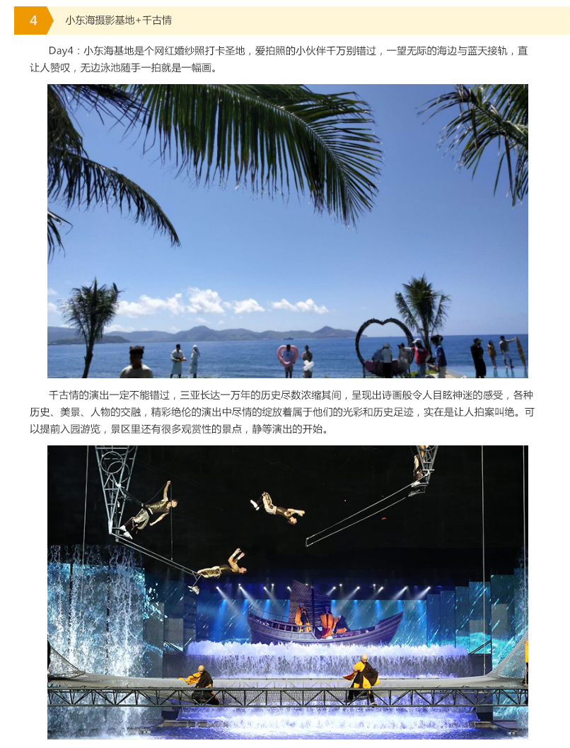 图层 3.jpg